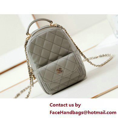 Chanel Grained Calfskin & Gold-Tone Metal Mini Backpack Bag AP3753 Gray 2025